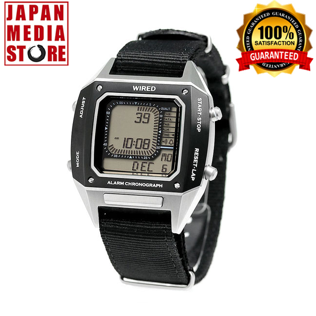 seiko wired digital watch